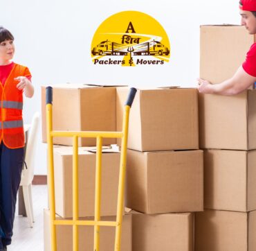 Shiv Packers and Movers logo: a stylized letter 'S' with a moving truck silhouette inside, representing reliable and efficient moving services.
